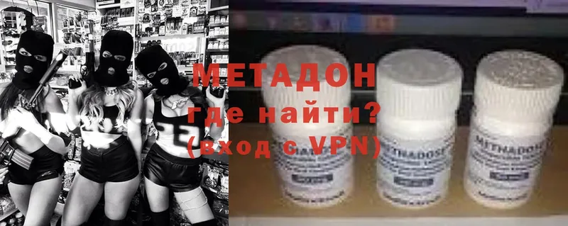 Купить наркотик аптеки Калтан Галлюциногенные грибы  Alpha-PVP  OMG ТОР  Cocaine  Марихуана 