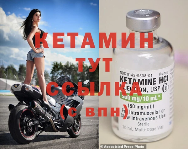 ECSTASY Вяземский